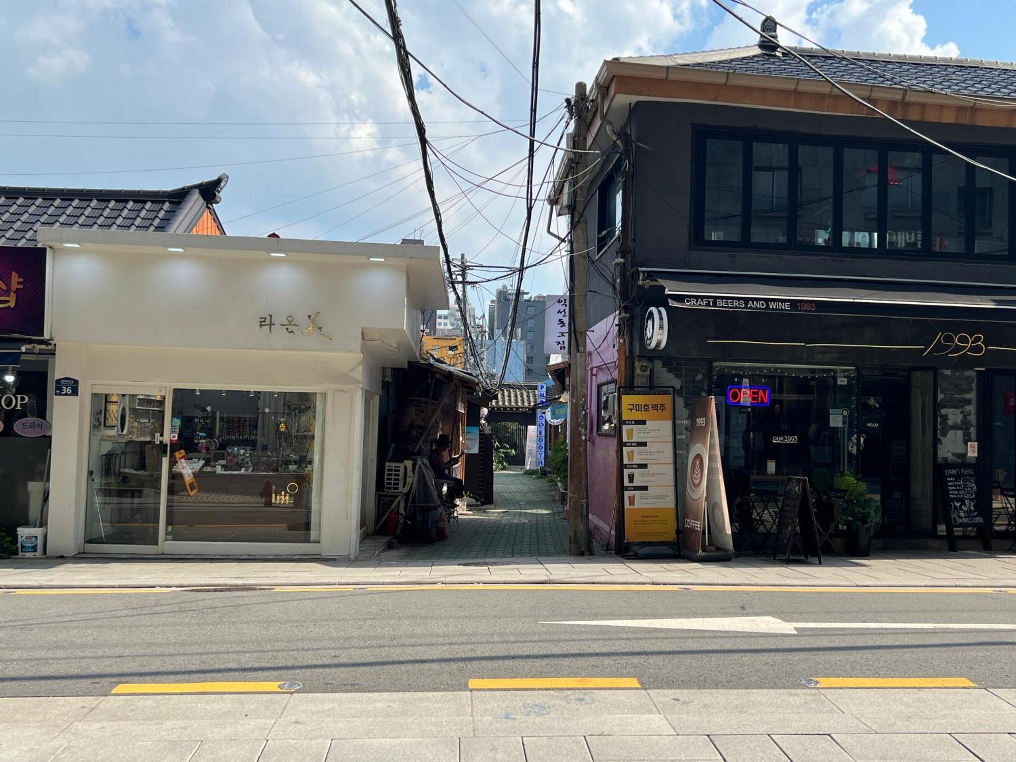 Korean Traditional Terrace House Séoul Extérieur photo